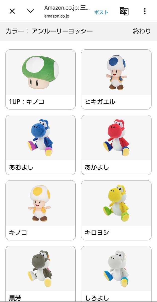 ♔𝓬𝓸𝓶𝓮𝓽໒꒱⋆゚ tweet media