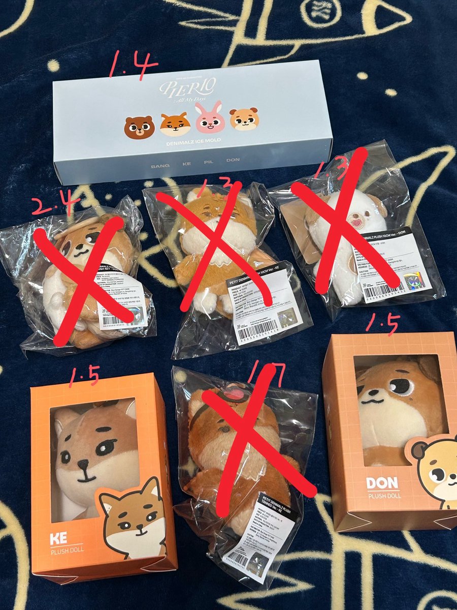 q6saic's tweet photo. 데이식스 인형 엠디 데니멀즈 쁘띠멀즈 “원가이하“ 양도합니다!

- 24 데니멀즈 데멀 케, 돈 각 1.5
- 데니멀즈 아이스몰드 얼음틀 1.4 

모두 미개봉입니다! 편하게 옾챗 주세요 🥹

https://t.co/iWF7Z5XIPW https://t.co/xdVNIeKjUO