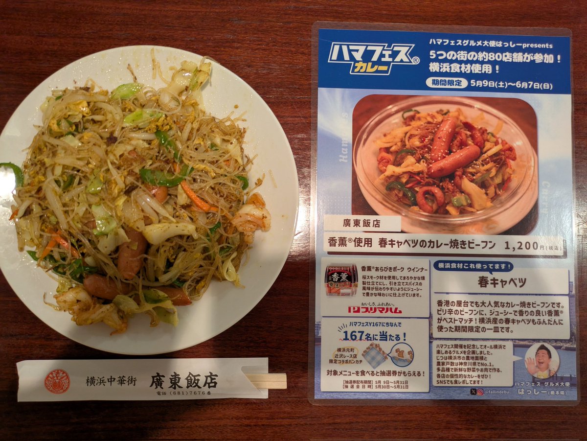 木原みきお tweet media