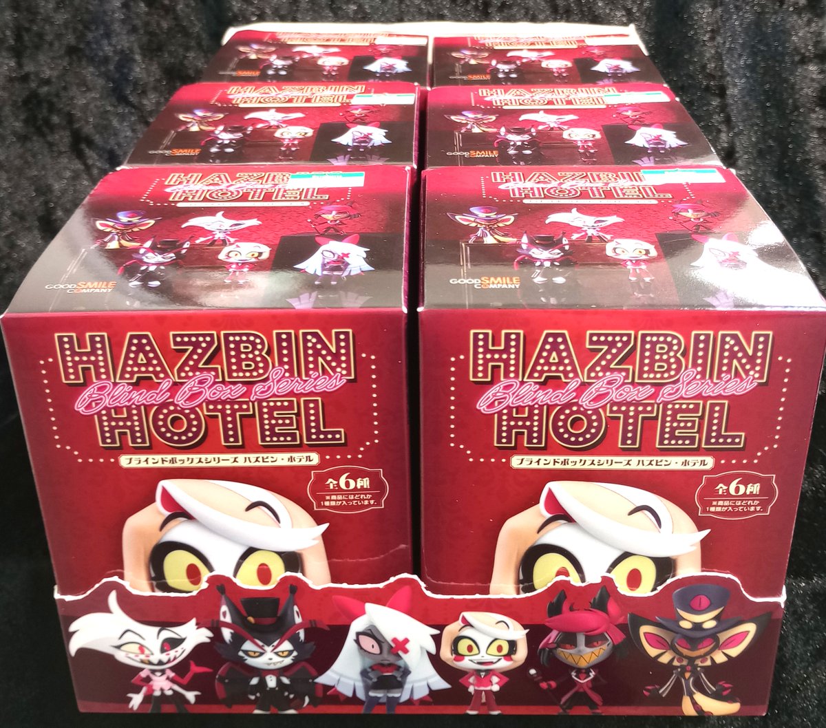 コトブキヤ日本橋2F】 新商品：『ブラインドボックスシリーズ ハズビン