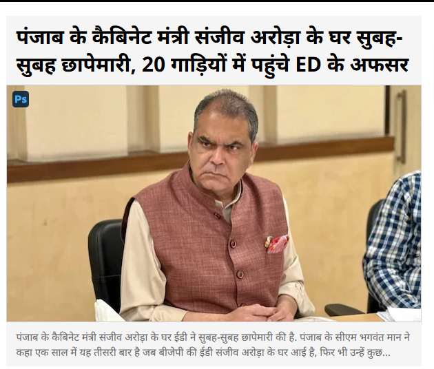 शैलेन्द्र वर्मा tweet media