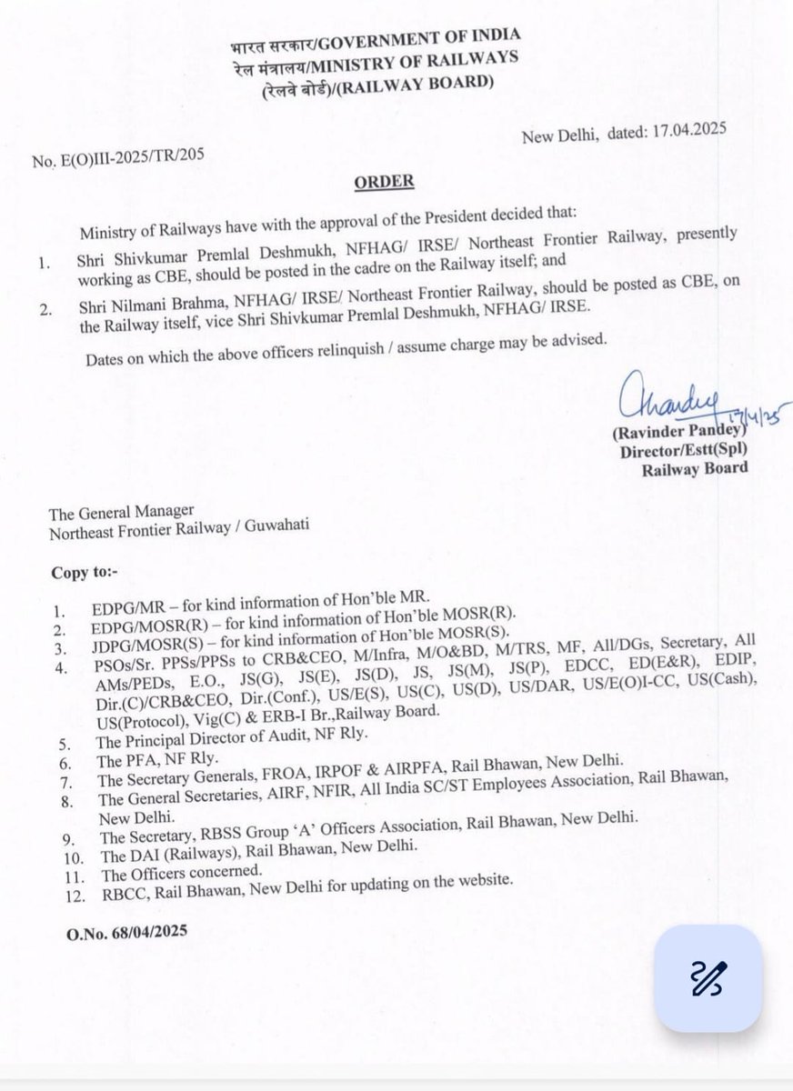 XTweet24's tweet photo. Can an officer be posted at the same post?
See the case of CBE/NFR!
@Railwhispers @RailSamachar @RailVisionTV
#IRSE #MemberInfrastructure #RailwayBoard https://t.co/eGG3vdaVEP