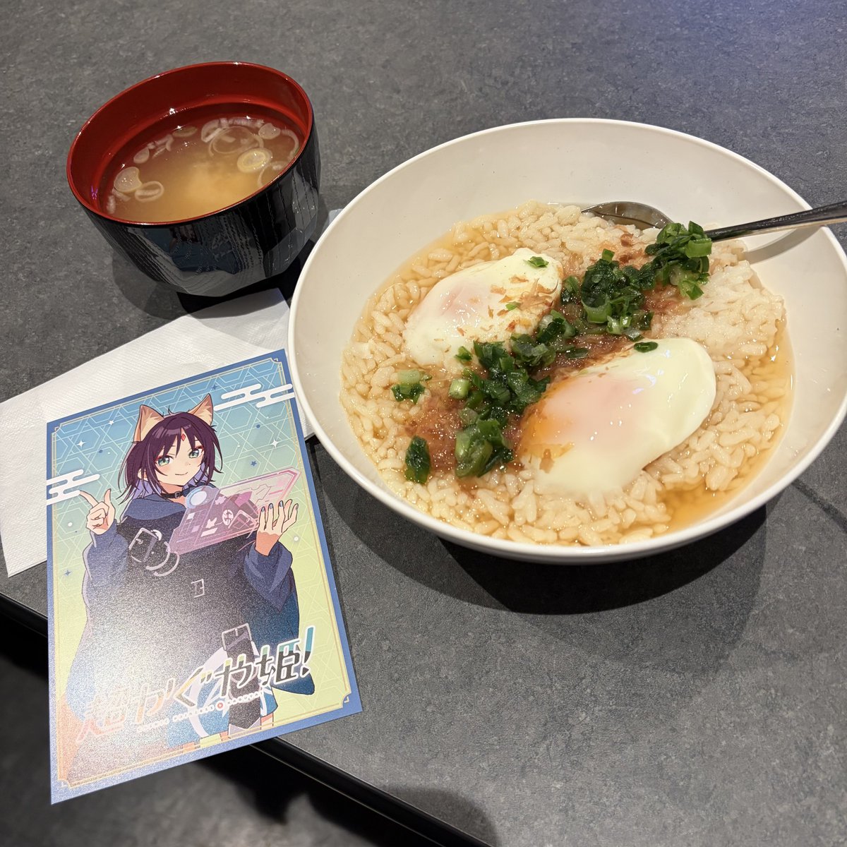 takotenishell's tweet photo. ネカフェでおじや食ってる https://t.co/wM01GZmmXH