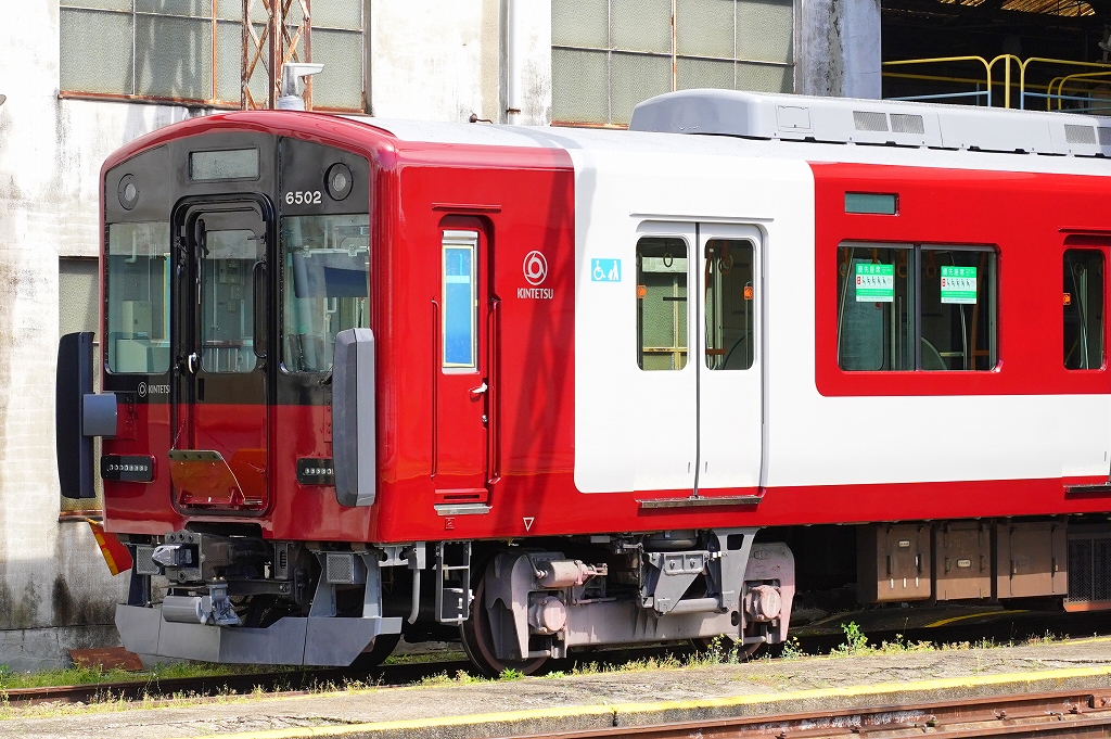最近色が変わったお二方(VW38・Mi02)の比較