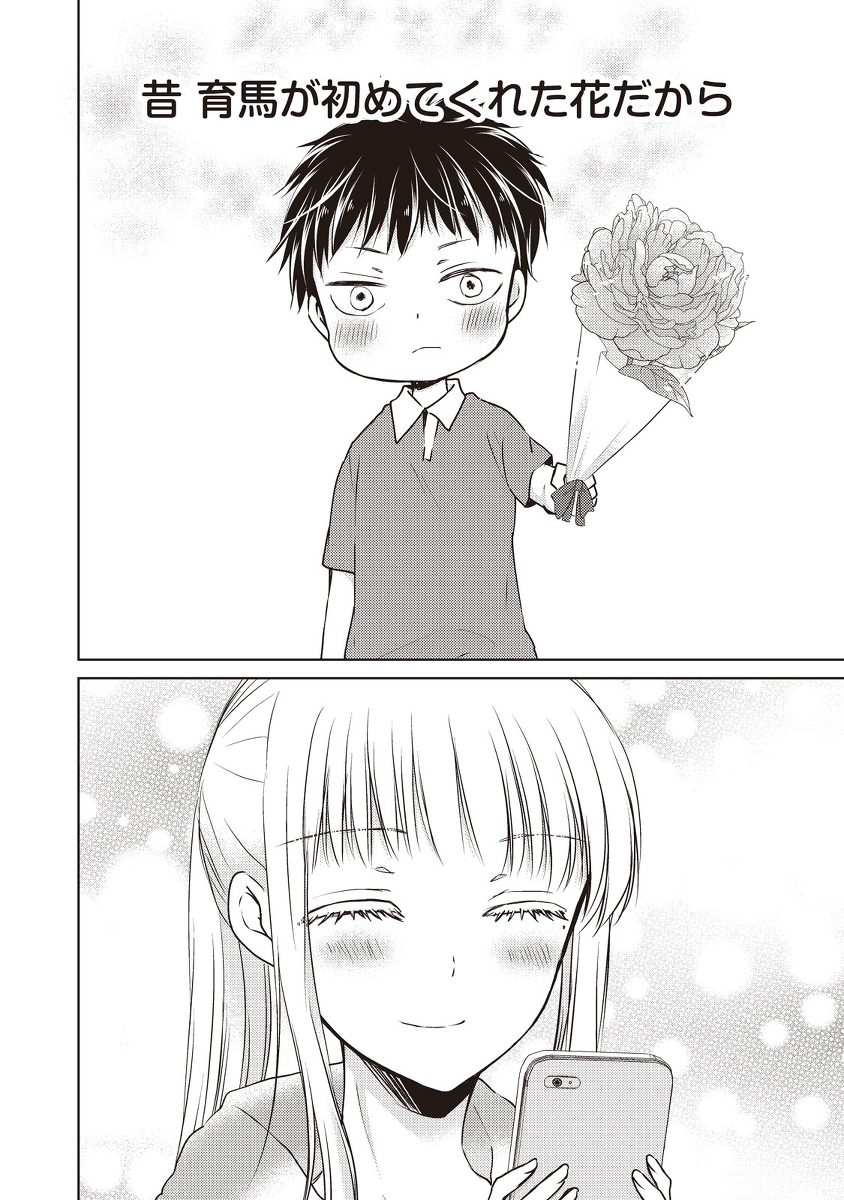 母に花を贈る2/3 