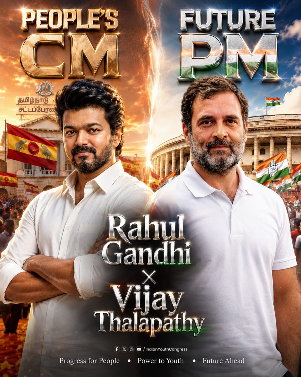 Indian Youth Congress tweet media