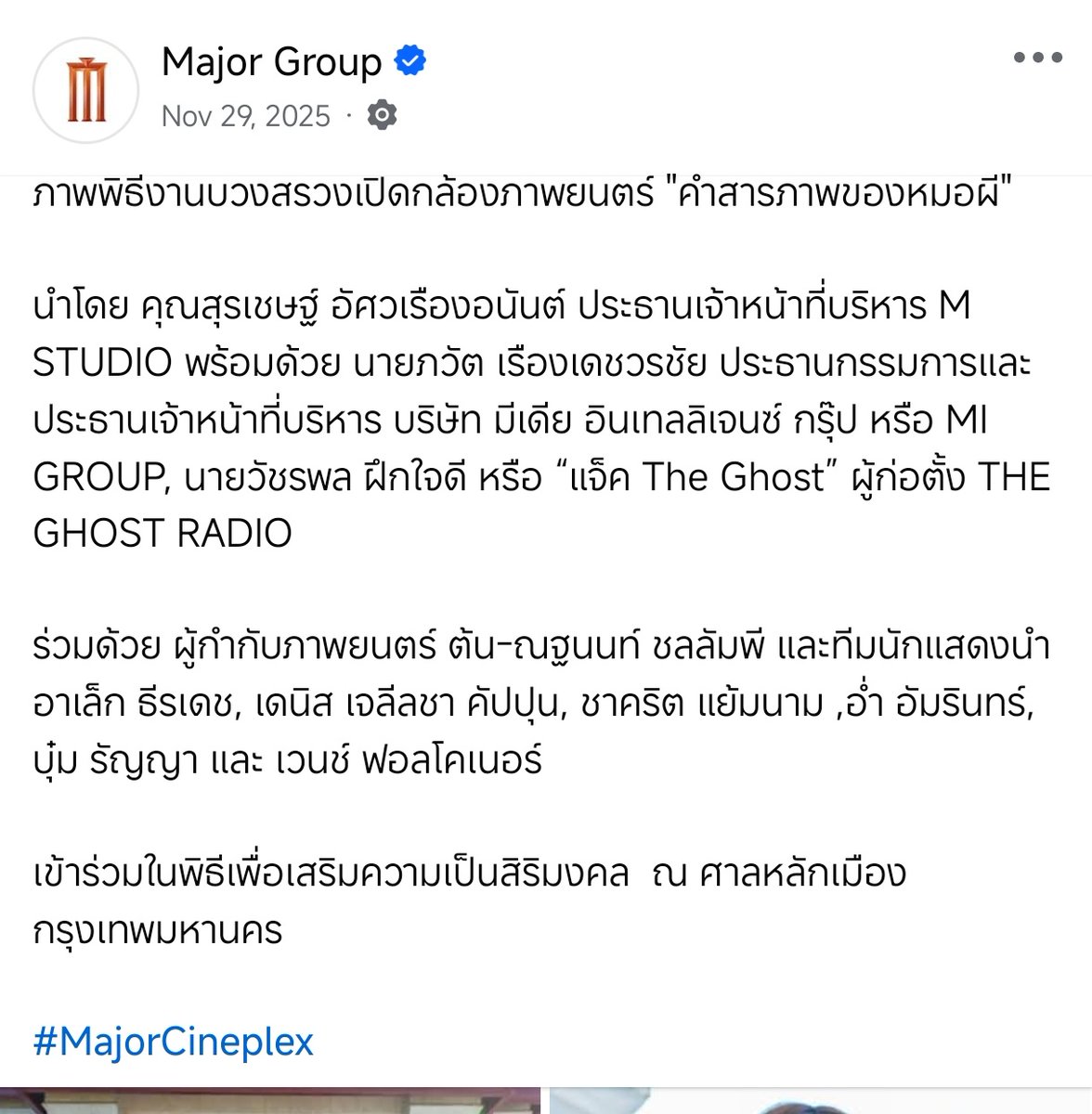 더블뱀 🤲🏻💎♥️✨ tweet media