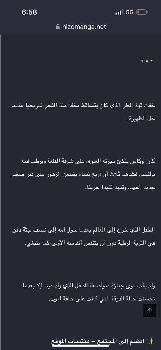 مو جيهو tweet media