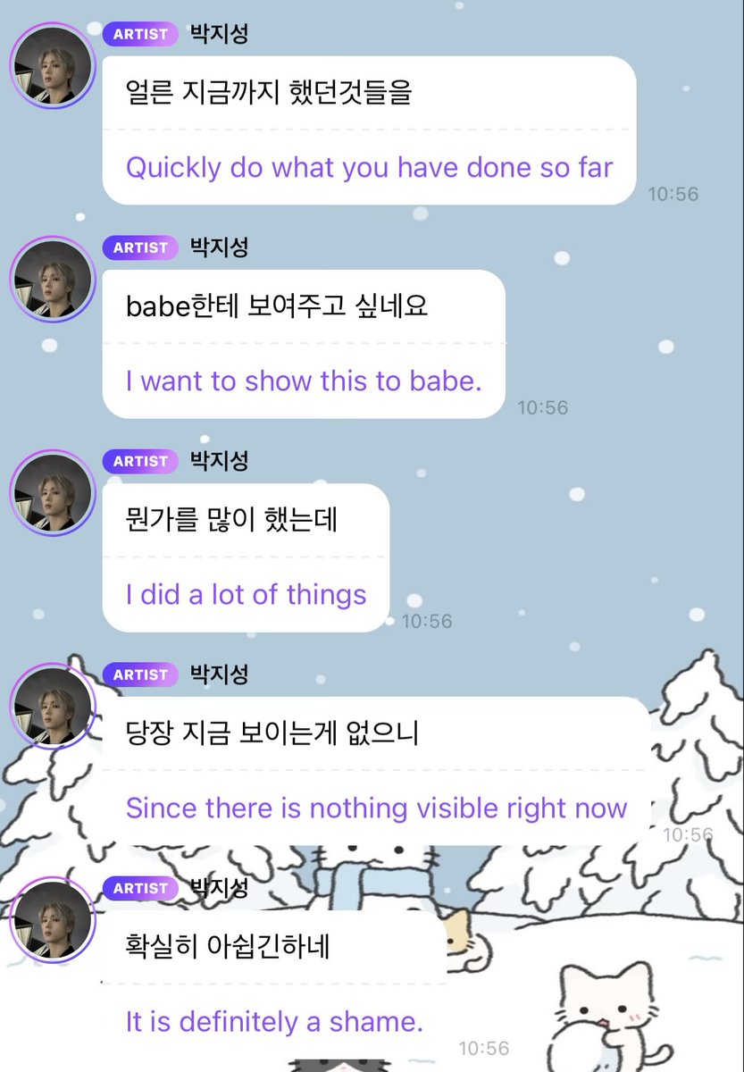 🐹 จะรีบเอาสิ่งที่ทำไว้มาให้ดูนะ
🐹 อยากให้ทุกคนดูจังเลย ทำอะไรไว้ตั้งเยอะ
🐹 แต่ตอนนี้ยังไม่ได้อะ น่าเสียดายจัง

จีซองแอบซุ่มทำอะไรมาหนออออออออออออออออ ไม่ต้องอุ้บอิ้บหรอกคนกันเอง โซโล่ไหม หรือว่ามีแบรนด์ไหนมาจีบ อะไรหนออ มีให้เลือกเต็มไปหมด >< 🫦♥️♥️