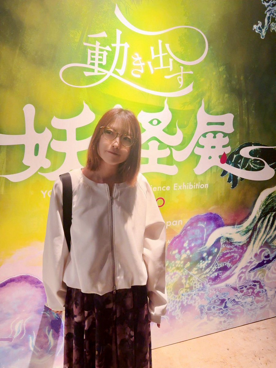 バックモンキー (@THE2212endPark) / Posts / X