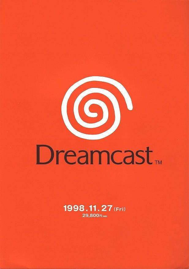 Video Game Nostalgia tweet media