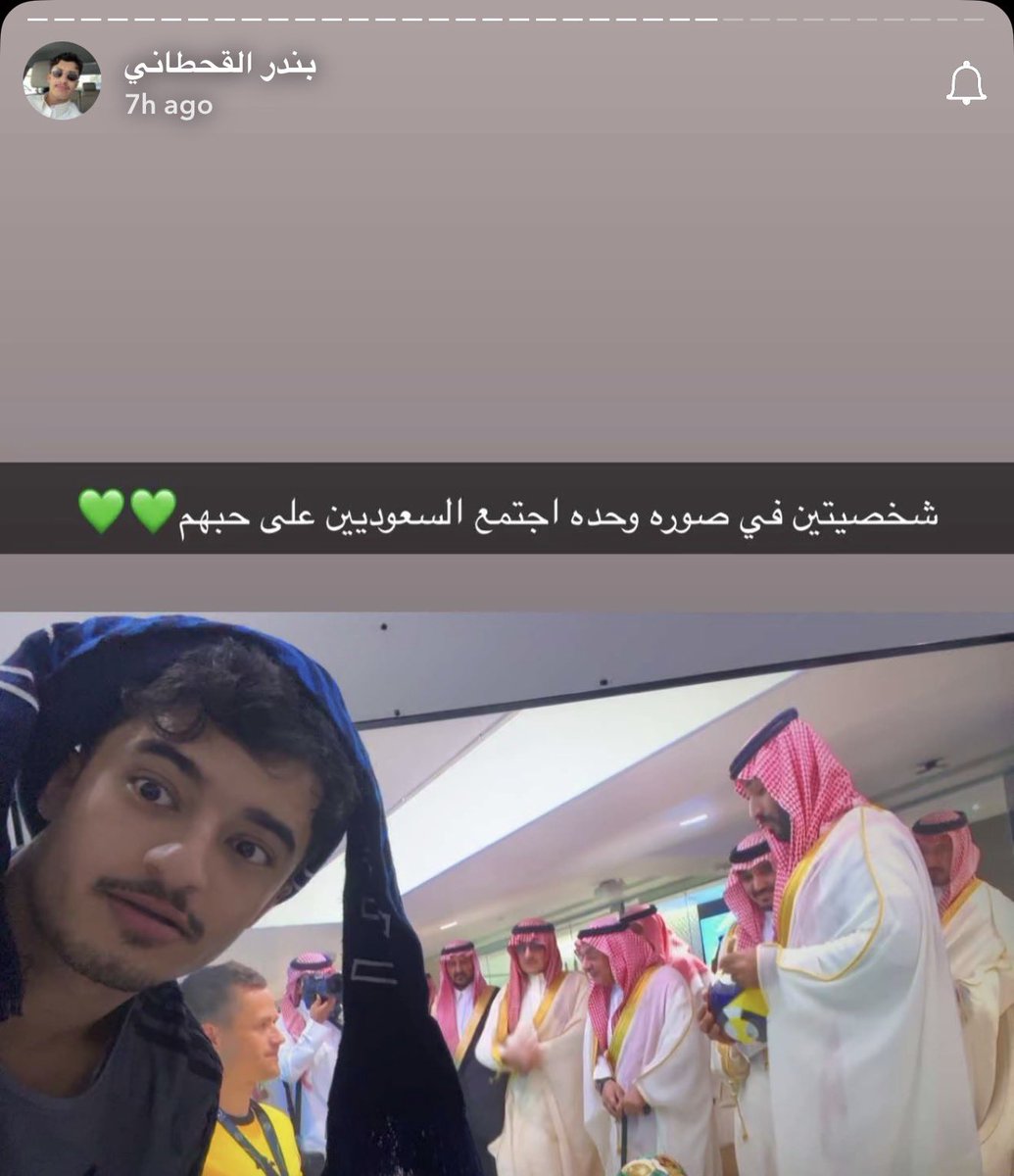 trq tweet media