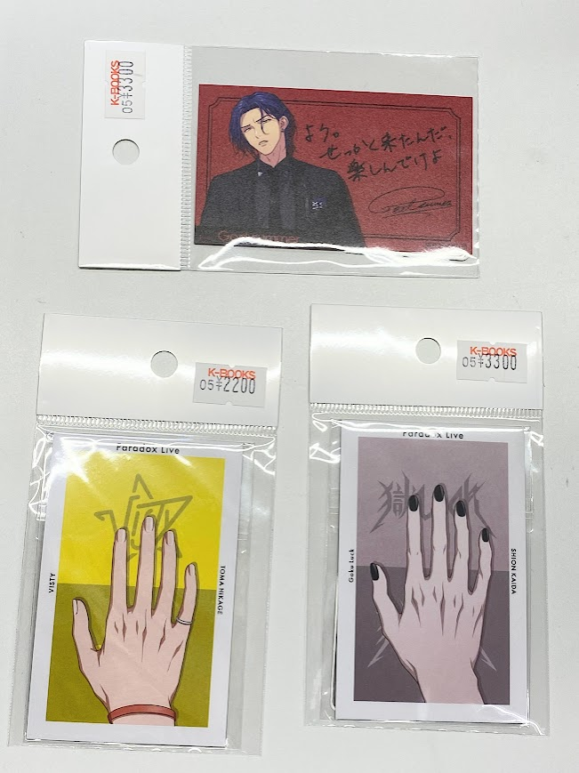 入荷情報】 引き続き『Paradox Live』より ◇DOPE WORLD レセプション