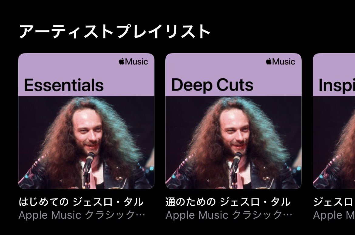 偽打本親分 tweet media