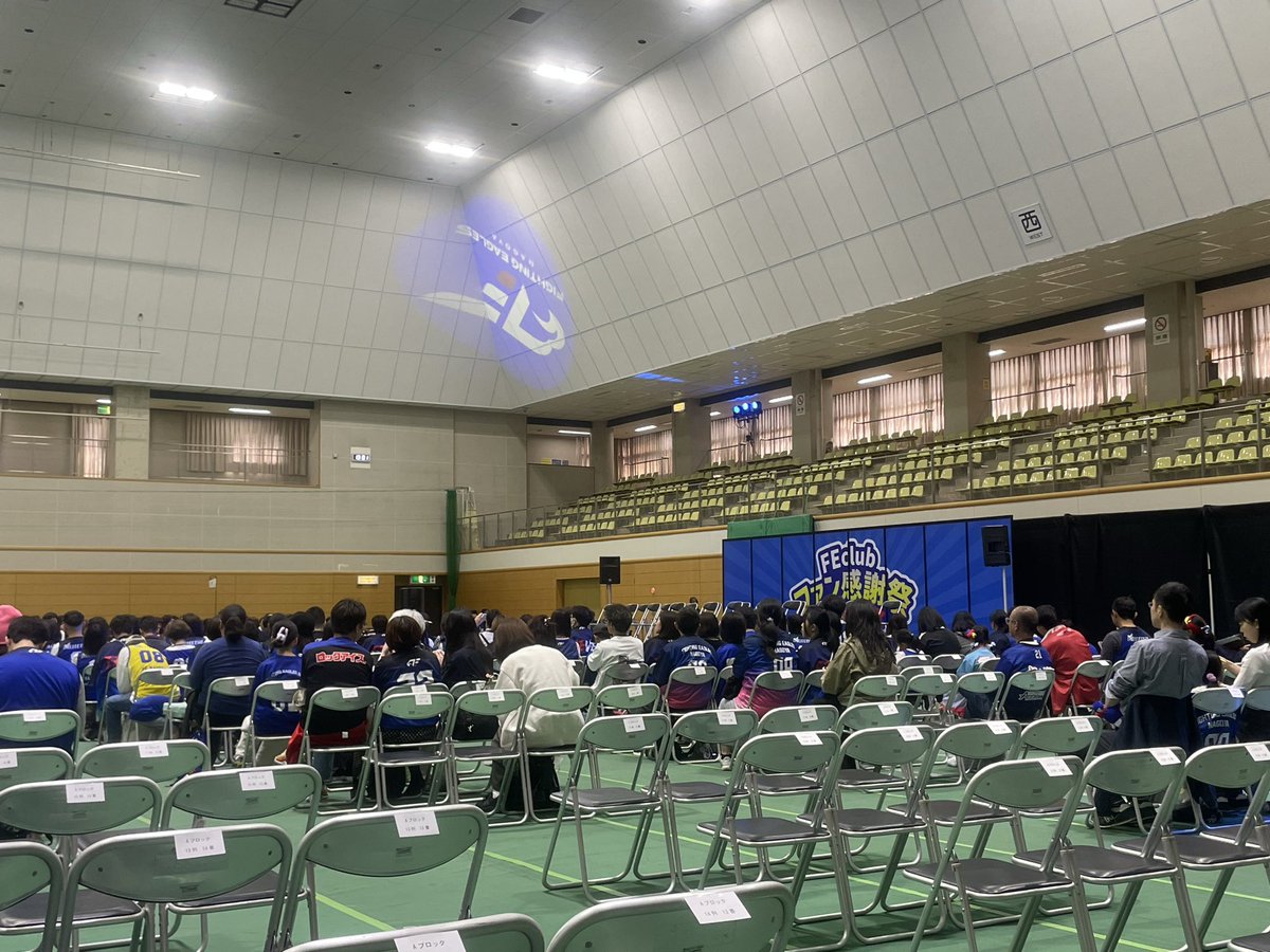 drahorses's tweet photo. 中村SC来るのはB1昇格決めた熊本戦以来だな
今シーズンは試合あったけど行けてないし https://t.co/mRPUvdweD0