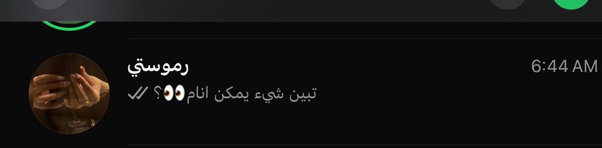 ዞ tweet media