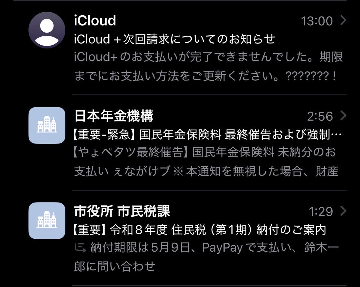 レレレのレィ tweet media