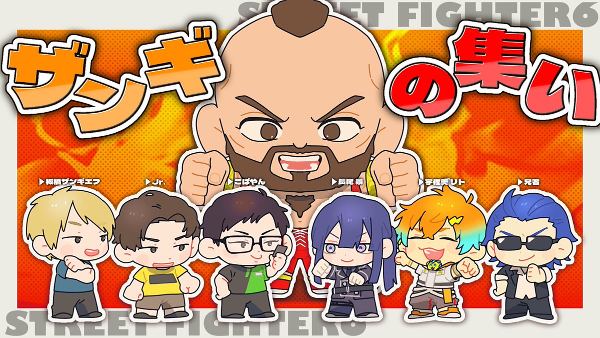 g_On_line's tweet photo. 21時から‼️
楽しみにしております🔥🔥 https://t.co/Mi9LqPYy8T