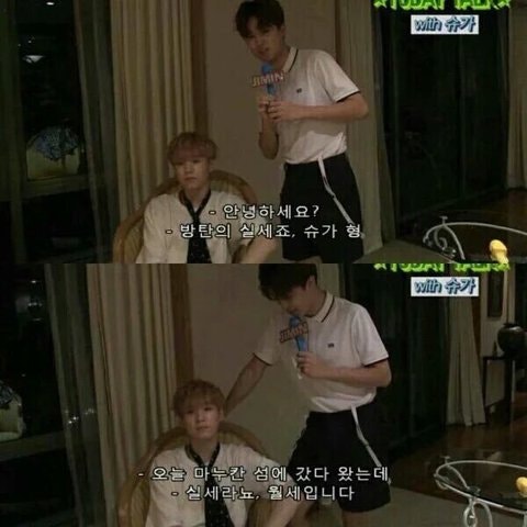 슈가 너무 고단하게 아등바등 살아서 자수성가한 인간이라 이딴 드립밖에 안나오는거 개처웃김
