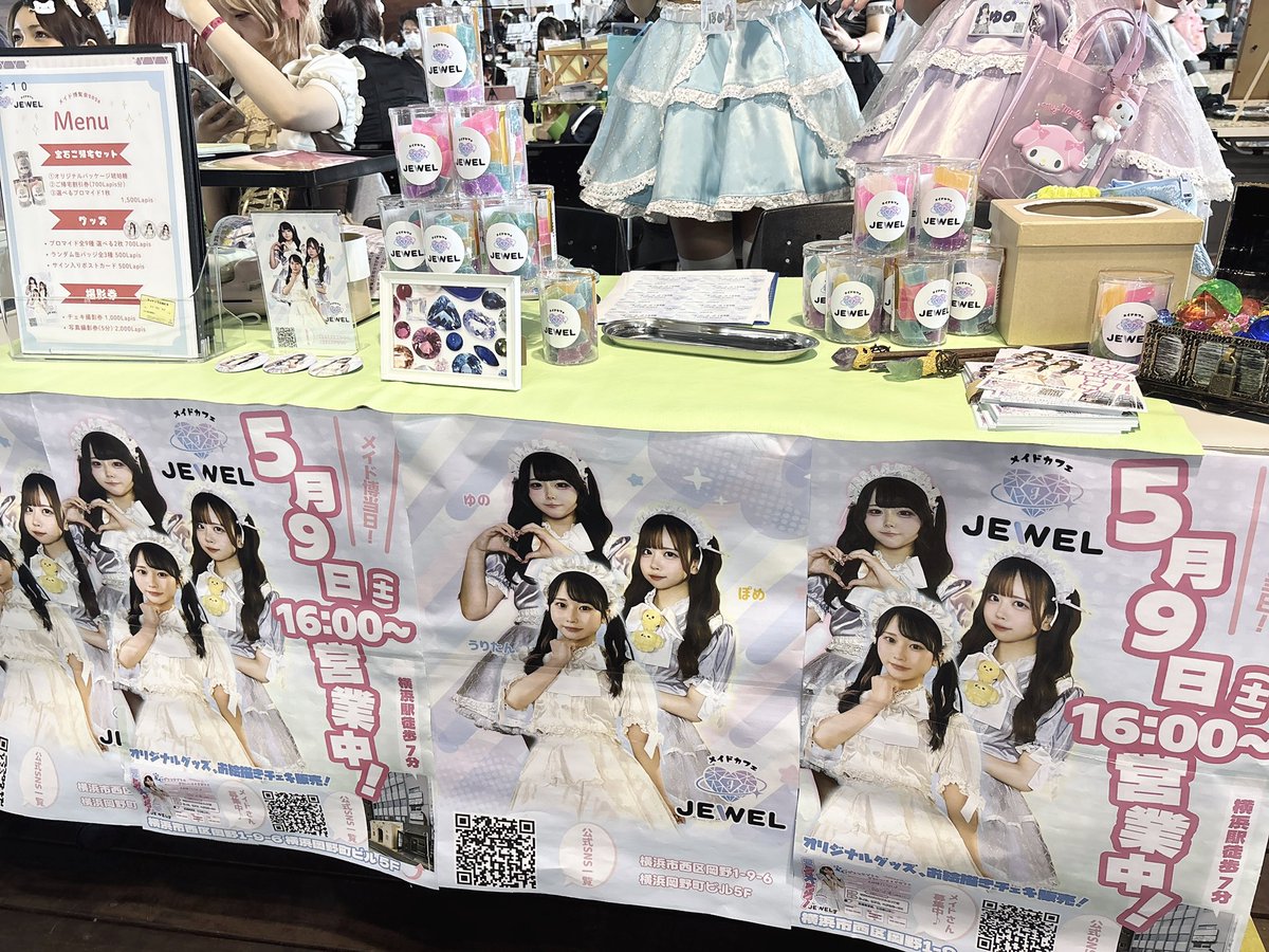 遂にメイド博当日🪄︎︎✨ 】 横浜メイドカフェJEWEL設営完了しており