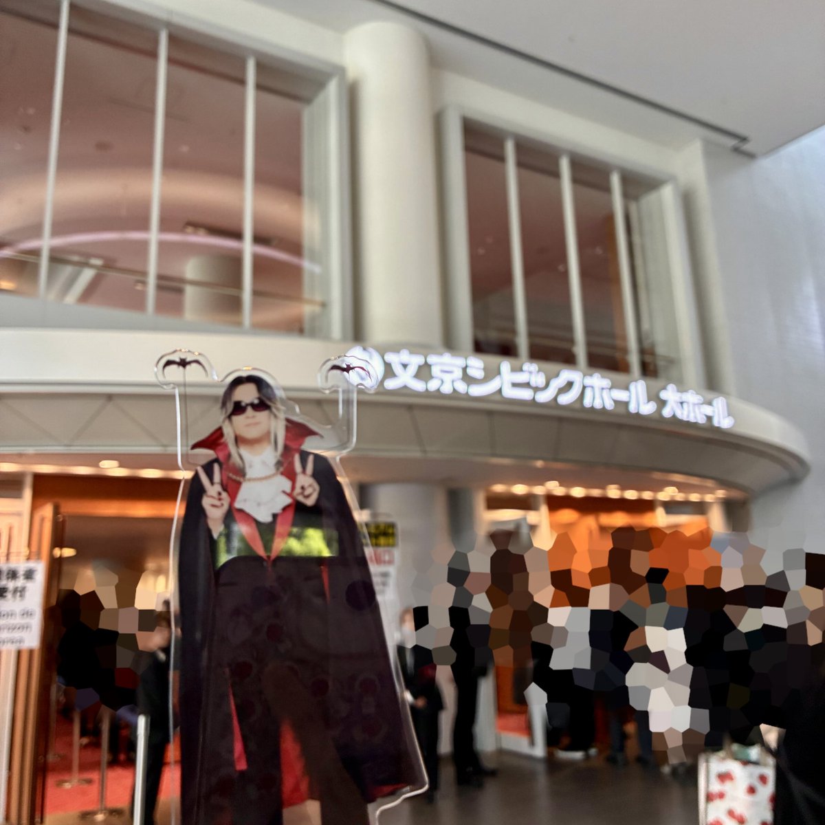 白兎🌟オケコン全通 tweet media