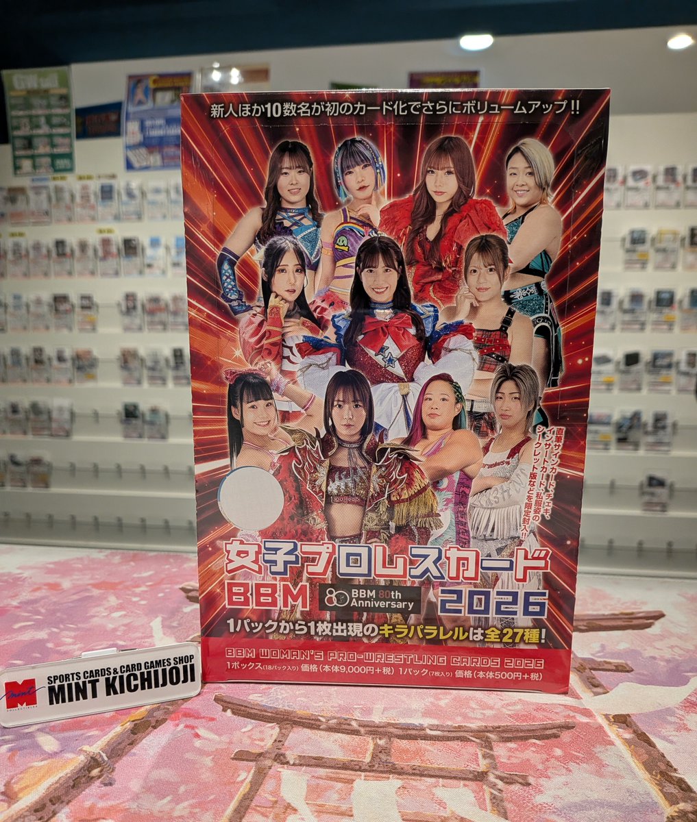 BBM2022 新品未開封ボックス　シュリンク付 女子プロレスカード