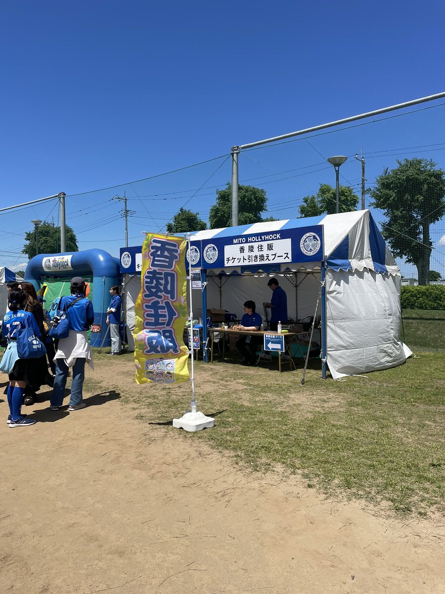 futwork2010's tweet photo. ありがとうございます。 https://t.co/1qHz88oOzj