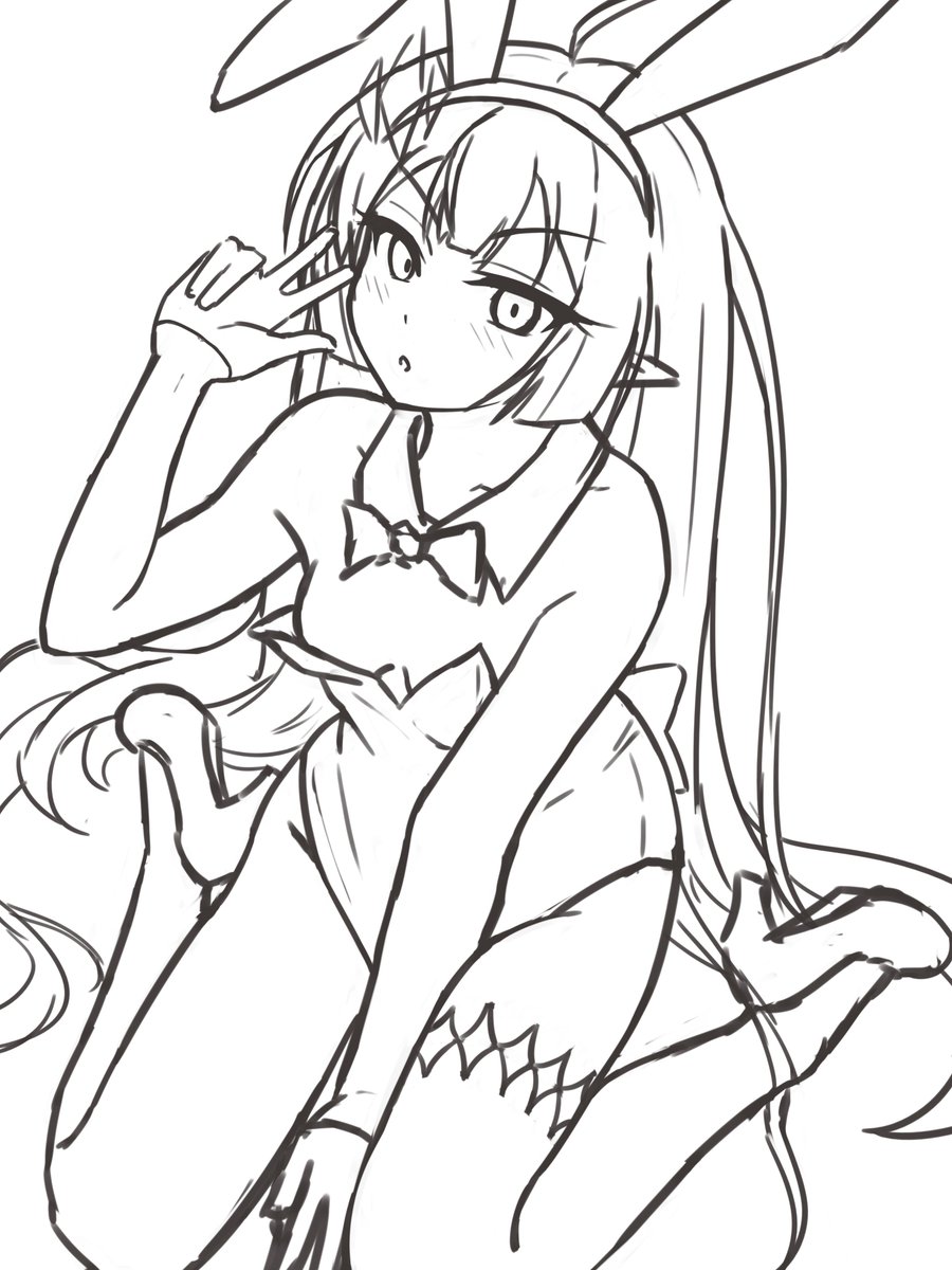 WIP