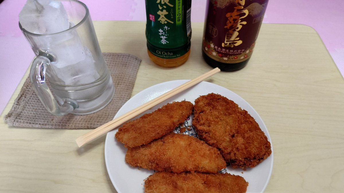 ぐんちゃん tweet media