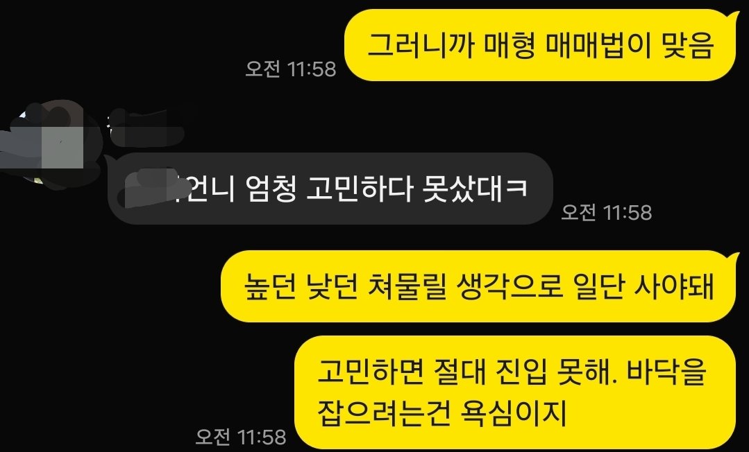 슈뢰딩거🚀🛰 tweet media