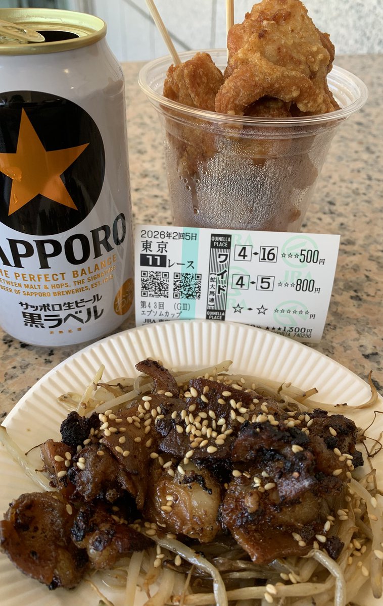 カピおじ tweet media