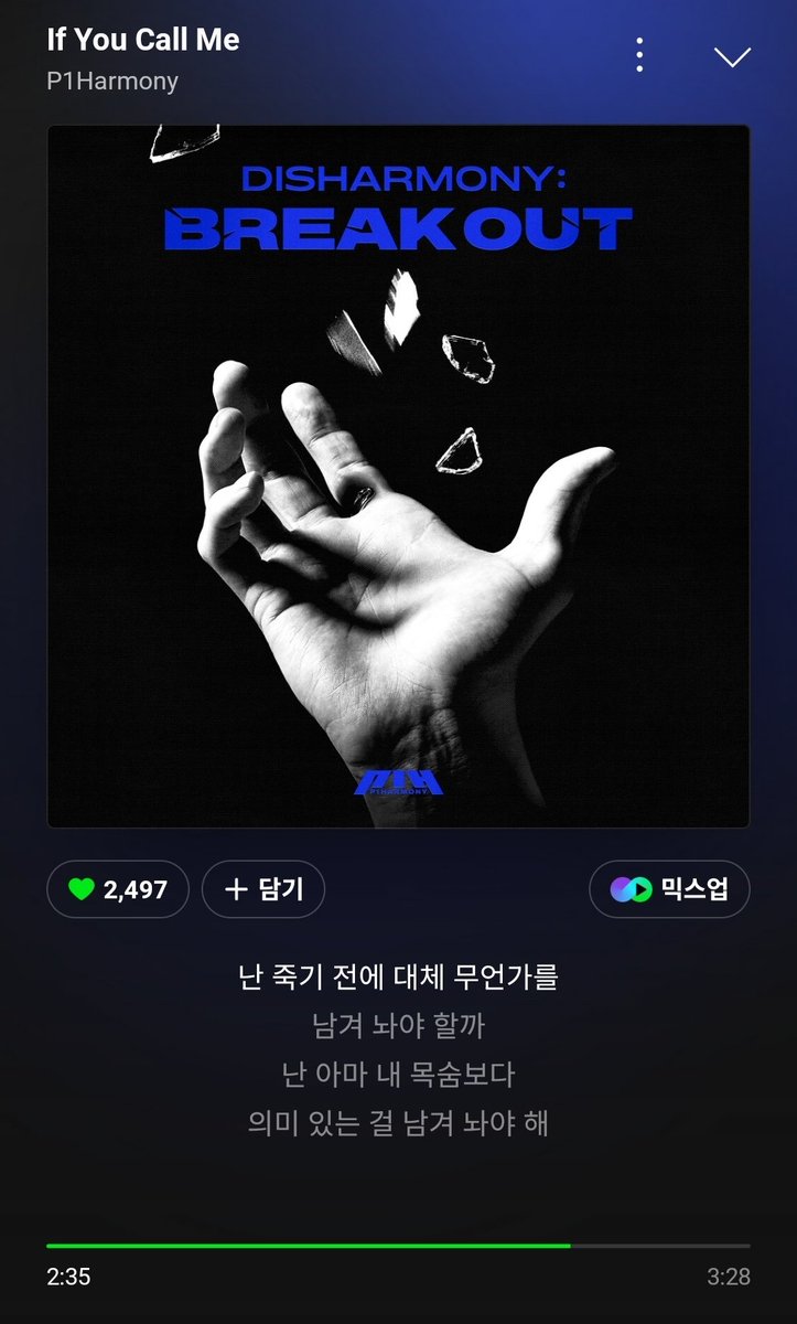 keeyomi_p1's tweet photo. 교과서에 싣고싶다 https://t.co/NmpwR49oLK