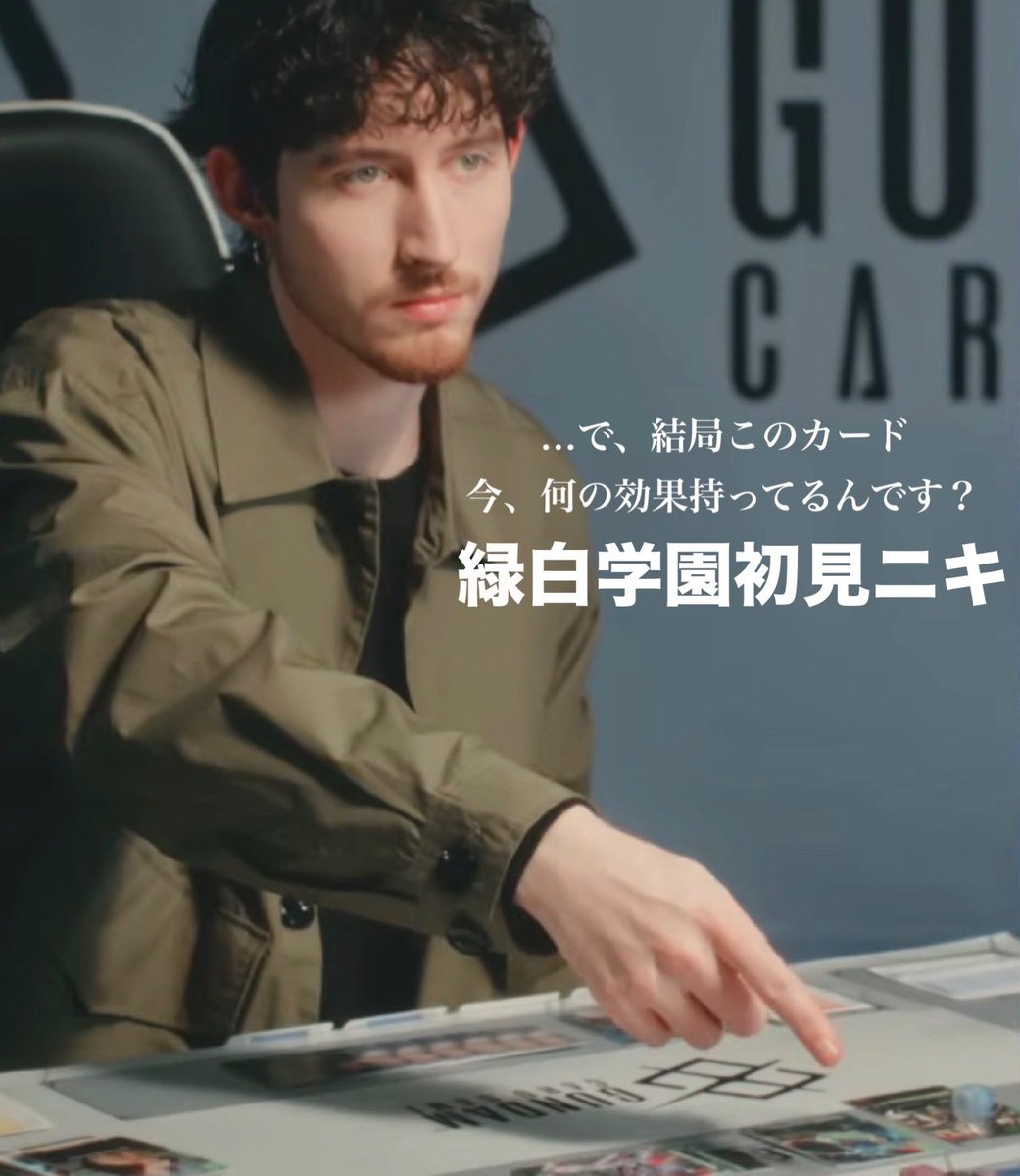 shion tweet media