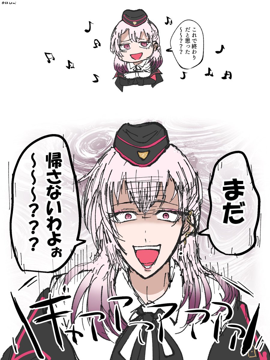 きり📿🙏 tweet media