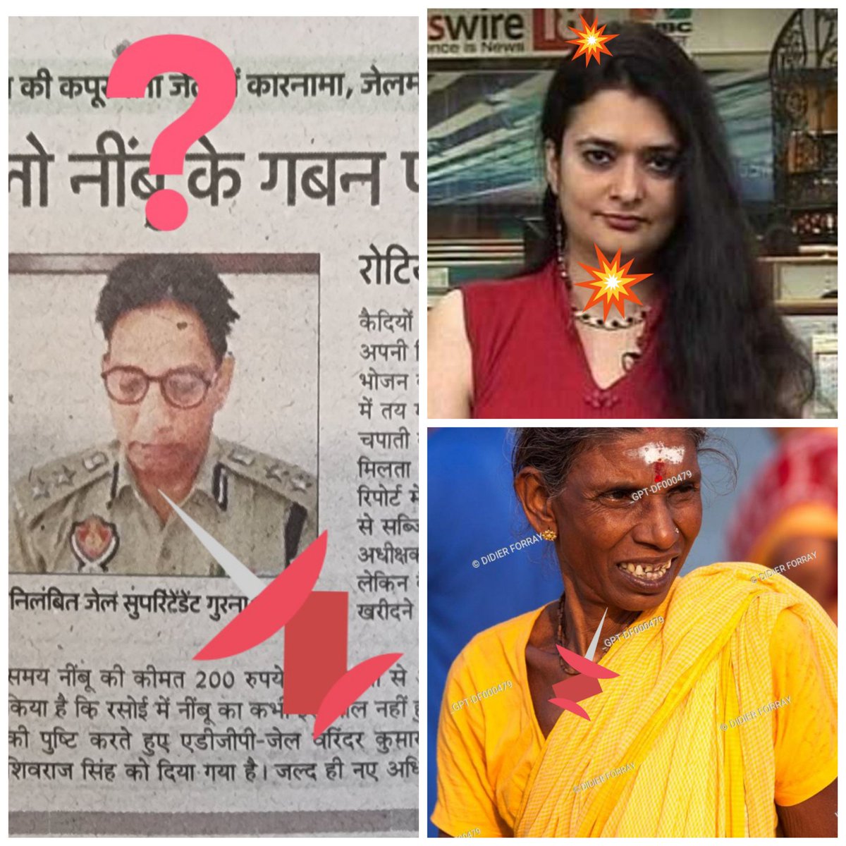 Amit Singh tweet media