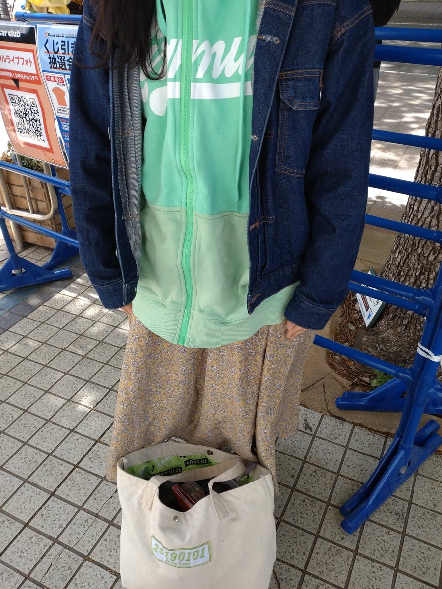 Ａ子 tweet media