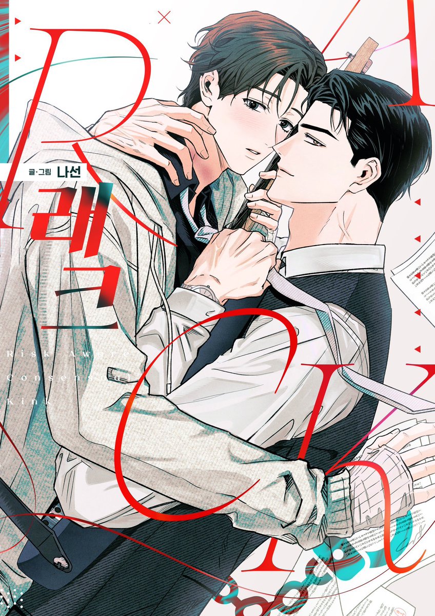 정배 tweet media