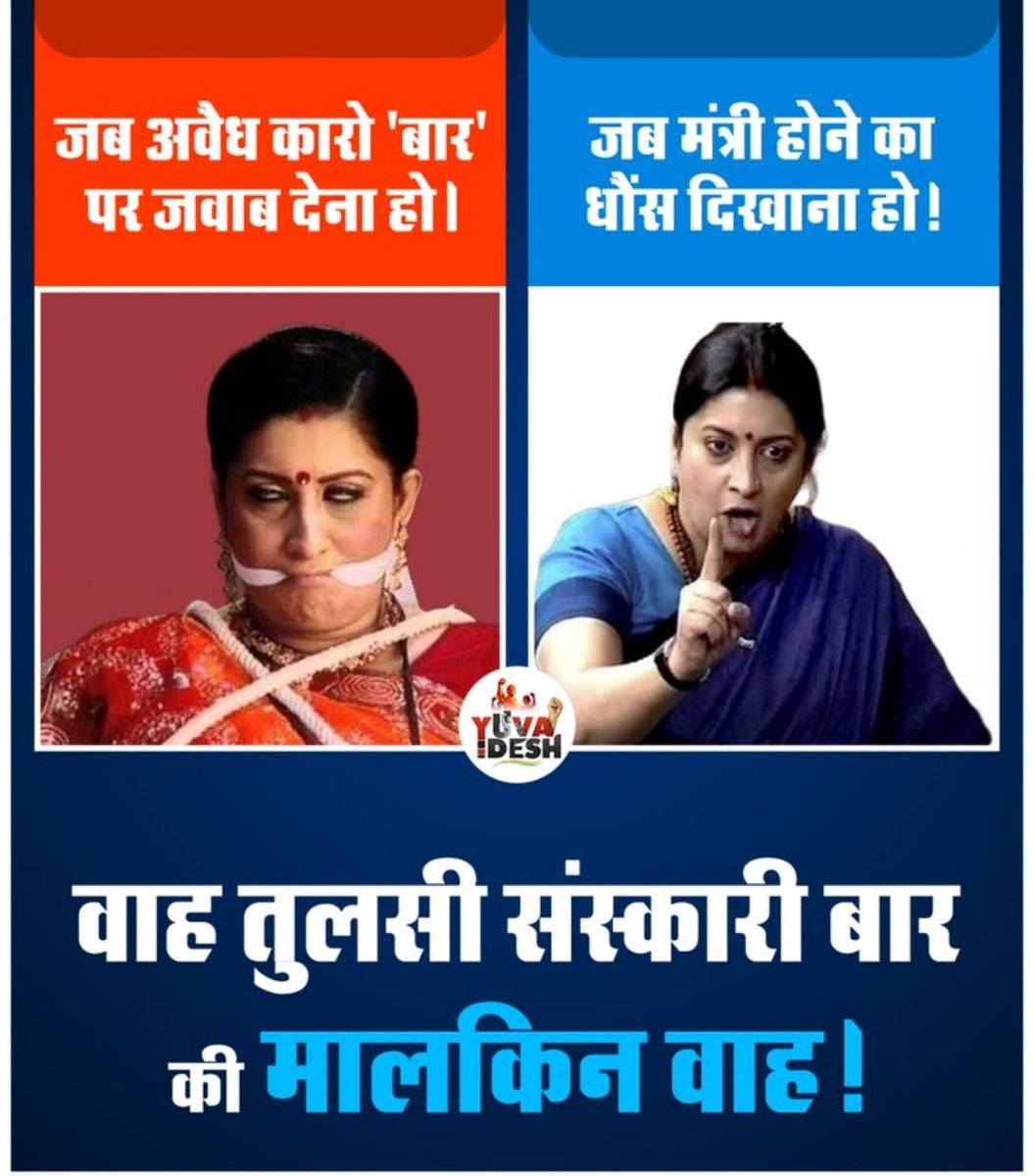 Amit Singh tweet media