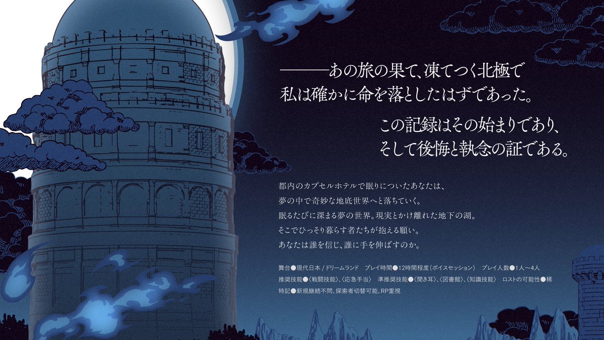 のがき tweet media