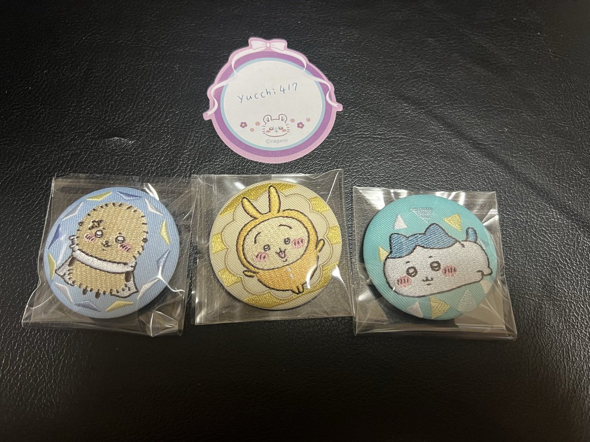 yucchi417's tweet photo. 交換　ちいかわ刺繍缶バッジ2
譲　ちいかわ🎀　あのこ　ラッコ　モモンガ全身
前回　ラッコ　うさぎ　ハチワレ（刺繍がズレてます💦）

求　うさぎ🎀
郵送にて交換お願いします。 https://t.co/MFErtG5mba
