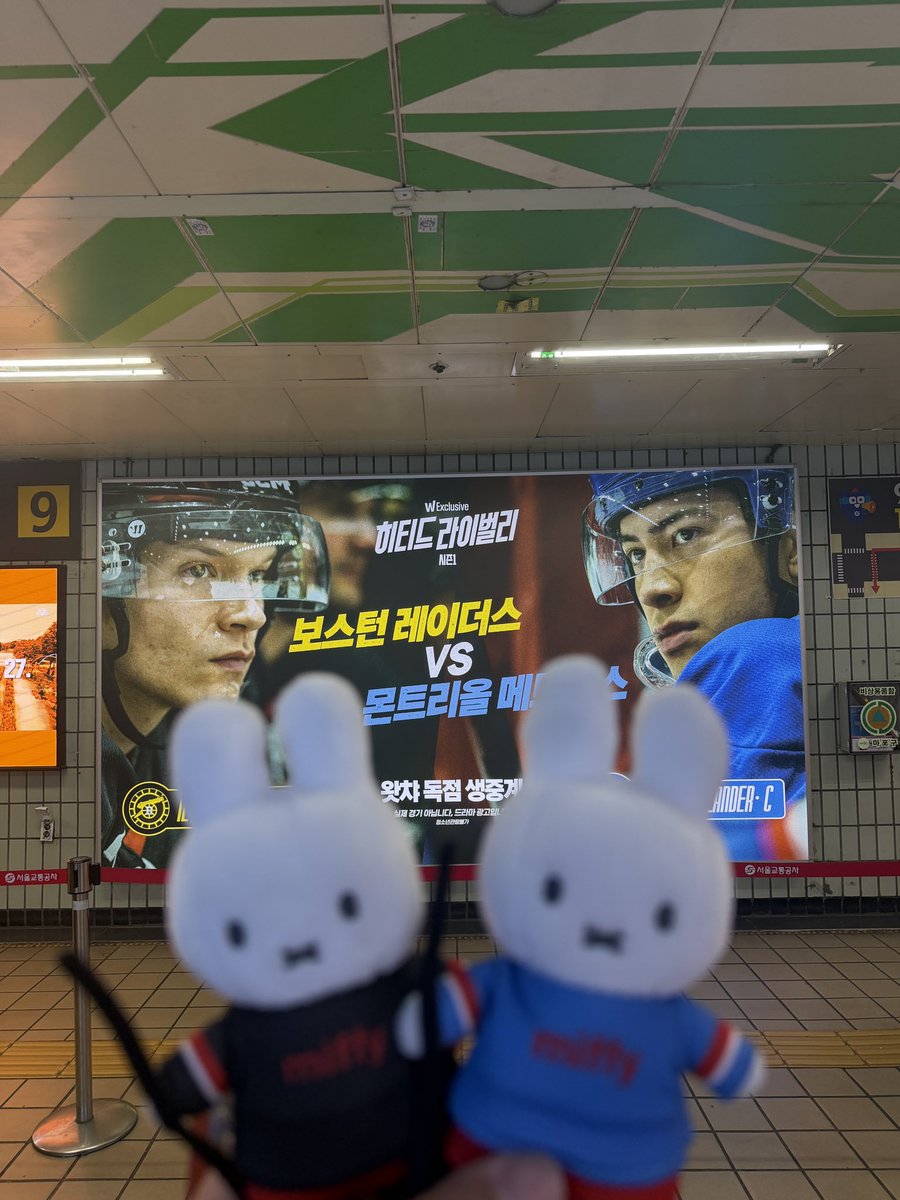 초옹대2 tweet media