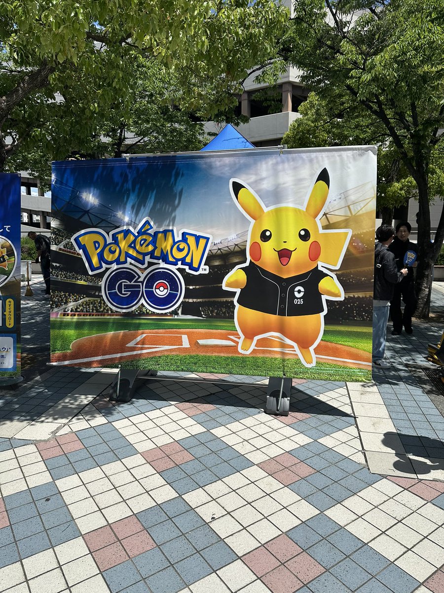 poketimu's tweet photo. #ポケモンGO
#pokemonGO https://t.co/Y1TILsUrm9