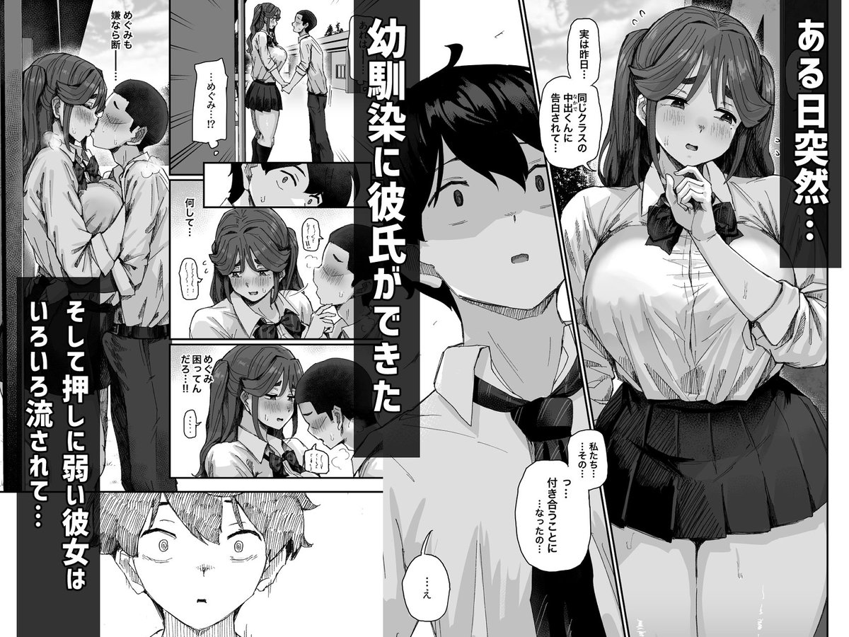 (2/3) 