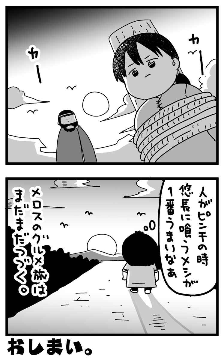 (3/9) 