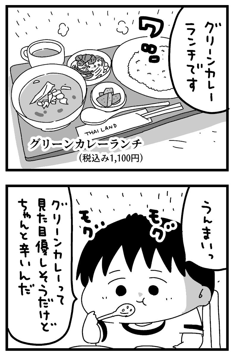 (3/9) 