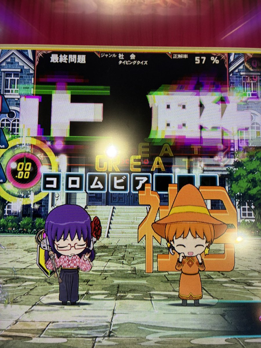 えと　プロフ推奨 ページ Post by choumon877 on X: へえ