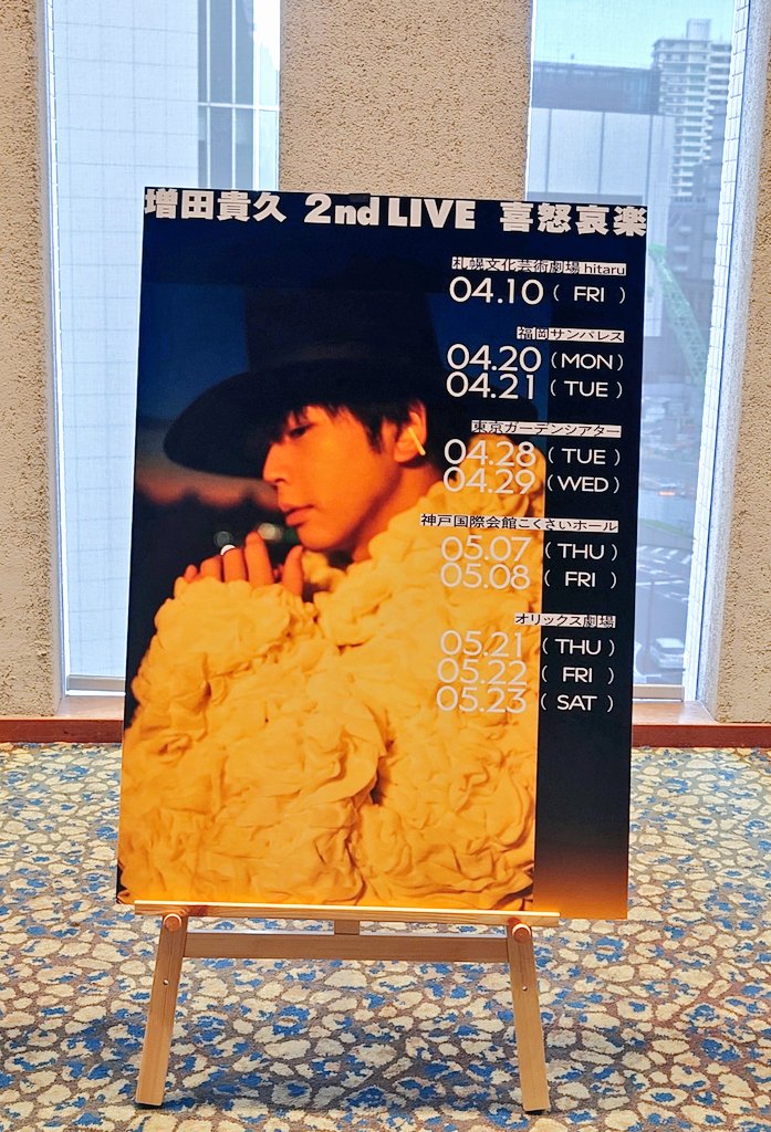 アイ🔴 tweet media