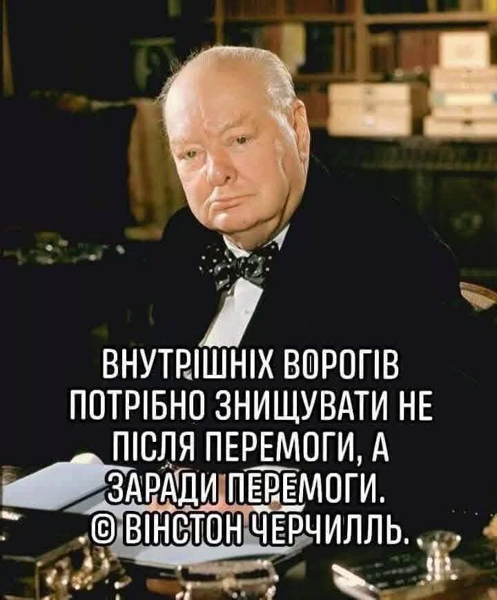 Мирослава+25%@UKR_DE1 (@ukr_de1) on Twitter photo 