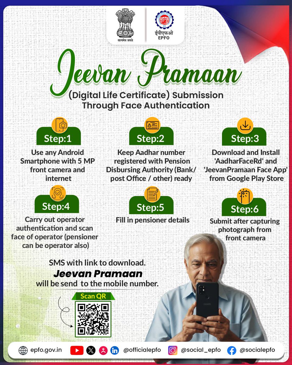 officialepfo's tweet photo. जीवन प्रमाण जमा करना बेहद आसान!
फेस ऑथेंटिकेशन के जरिए घर बैठे जमा करें डिजिटल जीवन प्रमाण पत्र। 6 आसान स्टेप्स में जानें पूुरी प्रक्रिया।

#EPFO #EPFOWithYou #HumHainNaa #ईपीएफओ https://t.co/qeswJemfRK