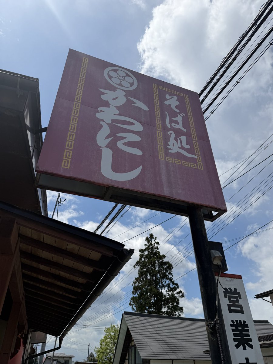 ごっちょ tweet media